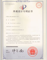 ר��-�����н���ʥ���ӿƼ����޹�˾