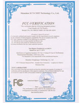 ֤��7-�����н���ʥ���ӿƼ����޹�˾