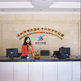 Front desk staff-Shenzhen City Jie Xing Sheng Electronic Technology Co., Ltd.
