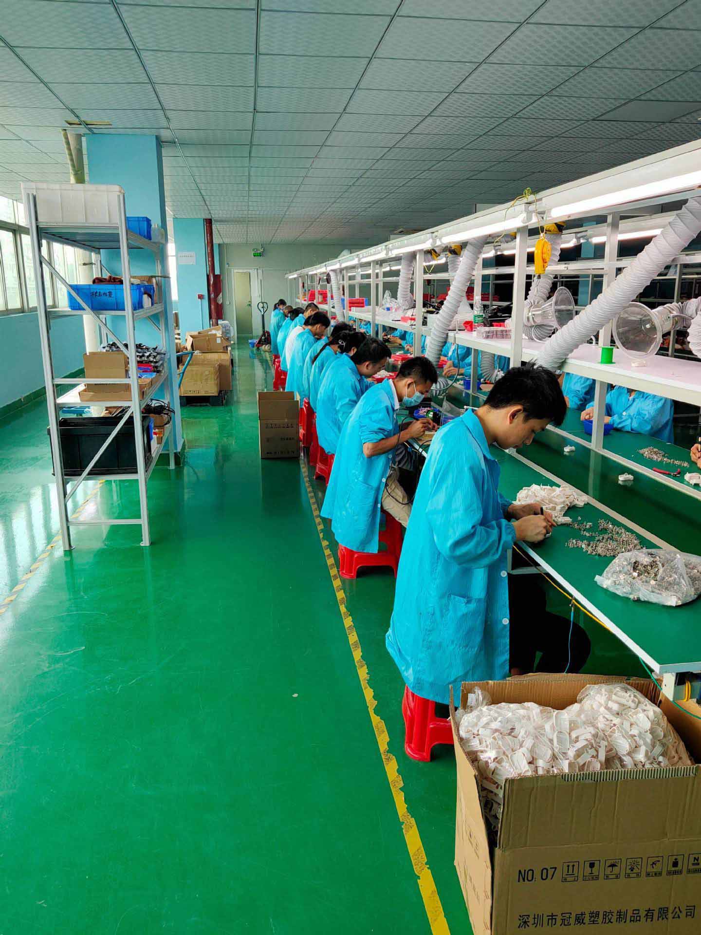 ������-�����н���ʥ���ӿƼ����޹�˾