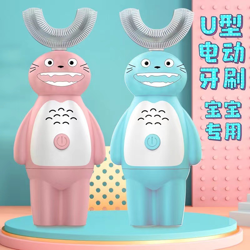 �羳��ͨ��ͯ��ˢu�ε綯�������轺��ë10�걦��Ӥ�׶��綯��ˢ-�����н���ʥ���ӿƼ����޹�˾