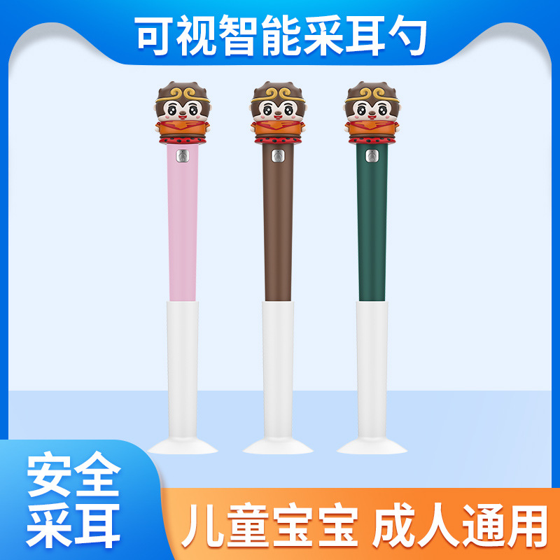 ��翨ͨ��ͯ�Ͷ����������������ͨ�ø�����Ӷ��ײɶ���װ�ڿ�-�����н���ʥ���ӿƼ����޹�˾