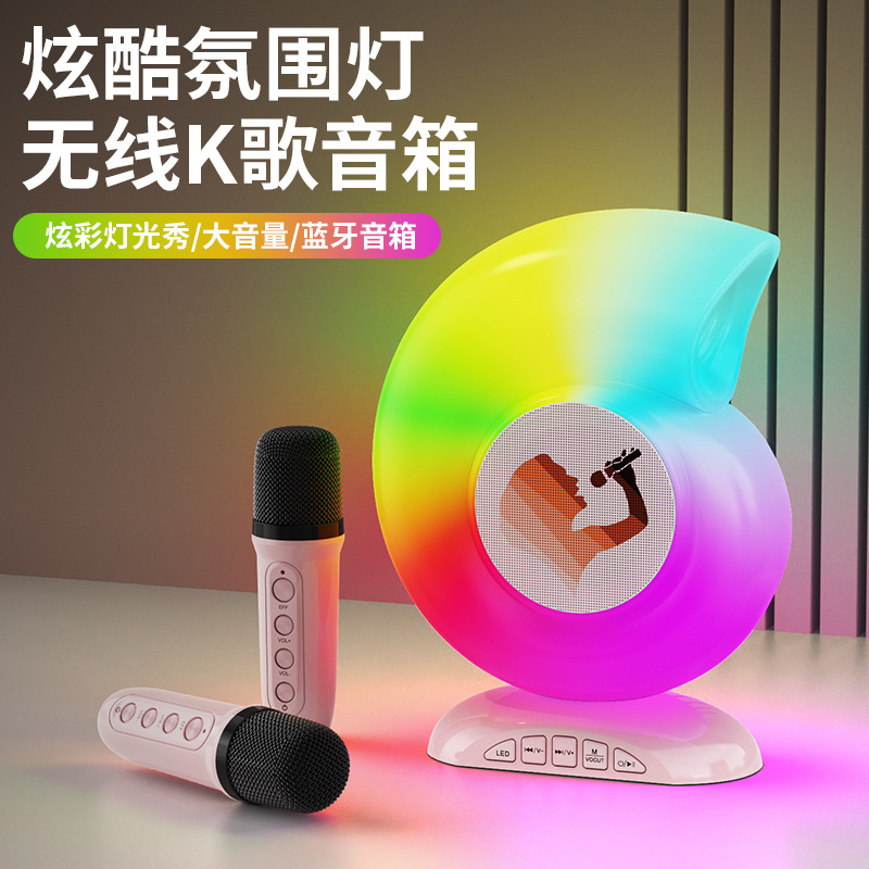 �羳˽ģk���������һ��������˷继���ͥktv�Ų�K����������-�����н���ʥ���ӿƼ����޹�˾