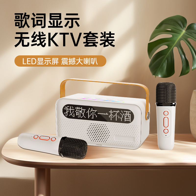 �羳Y8��������������Ӣ����ʾ��ħ������������˼�ͥK������-�����н���ʥ���ӿƼ����޹�˾