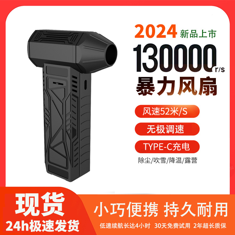 ��������DT520��������ǿ���߷��ٱ�ЯʽС����Я��USB������-�����н���ʥ���ӿƼ����޹�˾