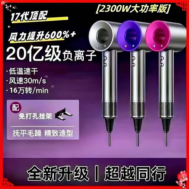 ԭ���ٴ��������ֵ�����Ӻ�����Ҷ��������Ƶ���ҵ�����ɿ�Ʊ-�����н���ʥ���ӿƼ����޹�˾