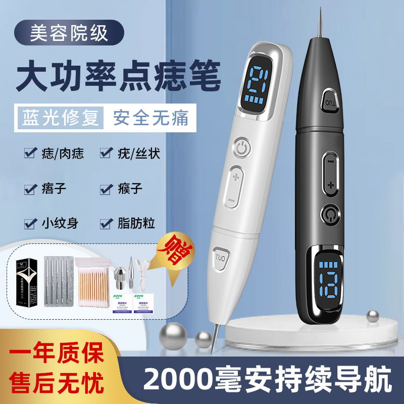 Դ���������ݵ���ʴ���������߱������޸������������Ժͬ��-�����н���ʥ���ӿƼ����޹�˾