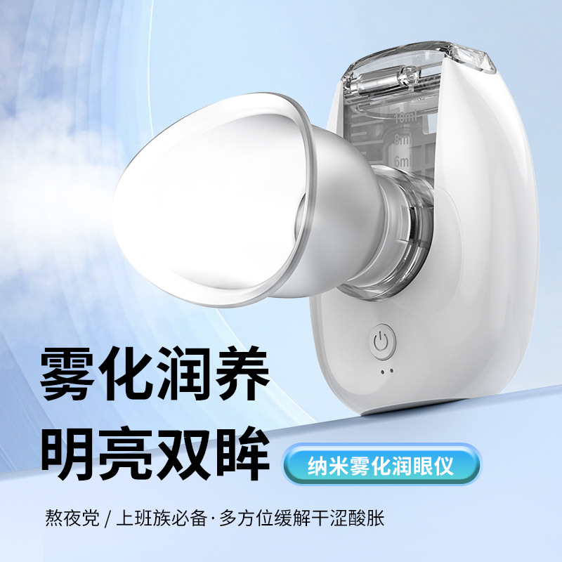 ���������۲������������ǻ����ɬ�����۲�����ƣ�ͻ����۲�-�����н���ʥ���ӿƼ����޹�˾